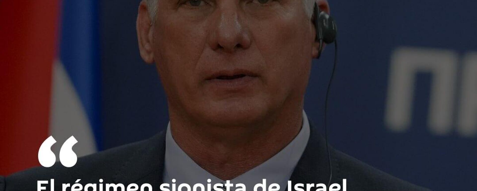 Cuba pide detener barbarie de Israel contra Palestina y condena ataque a periodistas - Sputnik Mundo, 1920, 25.08.2025