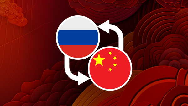 El crecimiento del comercio entre Rusia y China, al detalle - Sputnik Mundo