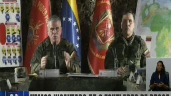 Ministro de Defensa venezolano hace llamado internacional para respetar la soberanía del país - Sputnik Mundo