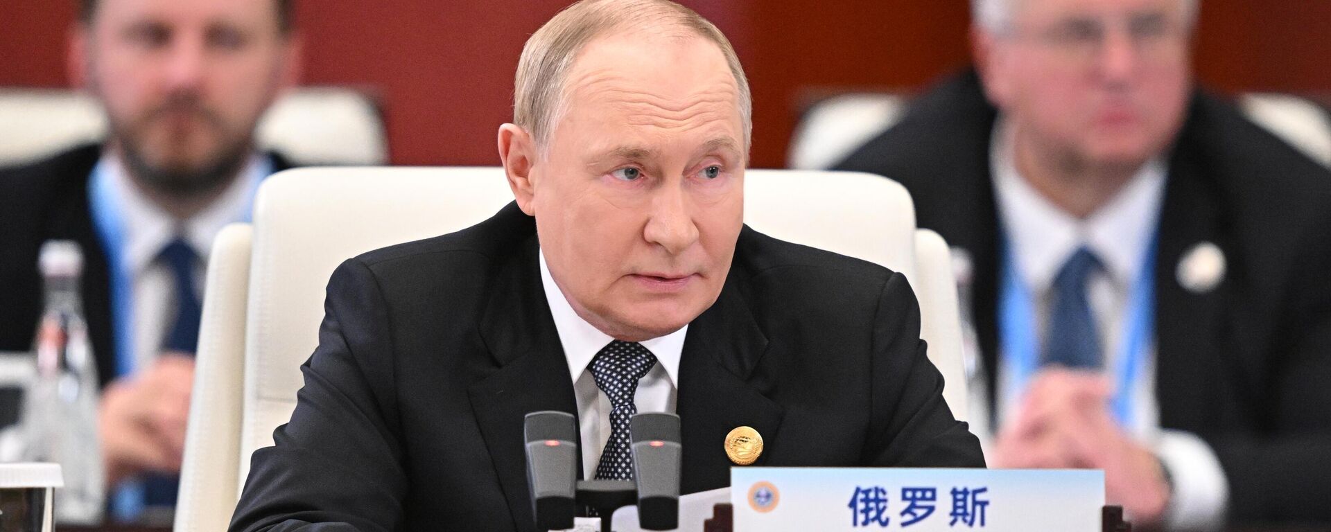 Vladímir Putin, presidente de Rusia Vladímir Putin, presidente de Rusia - Sputnik Mundo, 1920, 01.09.2025