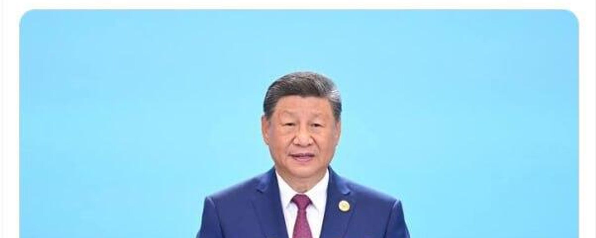 Cuba respalda iniciativa para gobernanza global propuesta por China - Sputnik Mundo, 1920, 01.09.2025