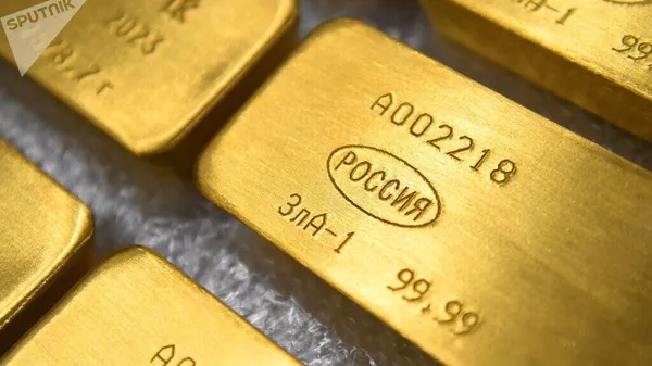 🪙 El oro alcanza un nuevo precio récord - Sputnik Mundo