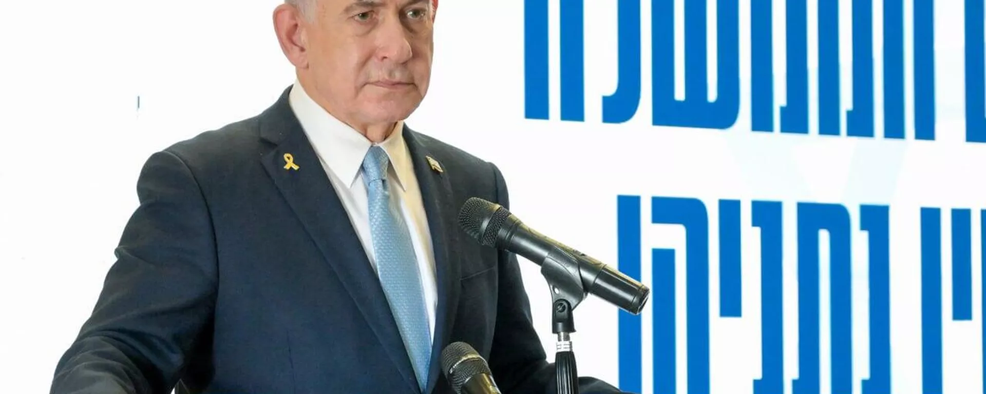 La diplomacia europea se ha convertido en una farsa: la UE evade las sanciones en contra de Israel - Sputnik Mundo, 1920, 04.09.2025