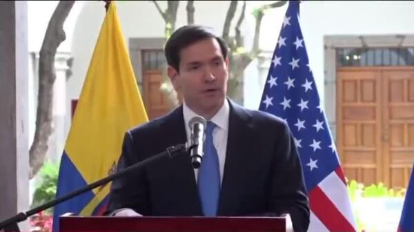 EEUU declara terroristas Los Choneros y Los Lobos, grupos criminales ecuatorianos - Sputnik Mundo