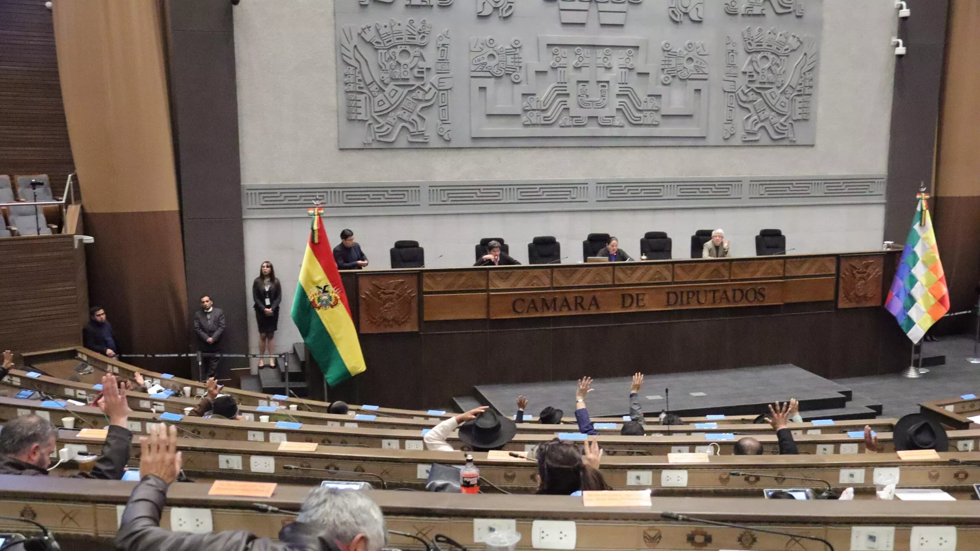 Cámara de Diputados de la Asamblea Legislativa Plurinacional de Bolivia - Sputnik Mundo, 1920, 04.09.2025