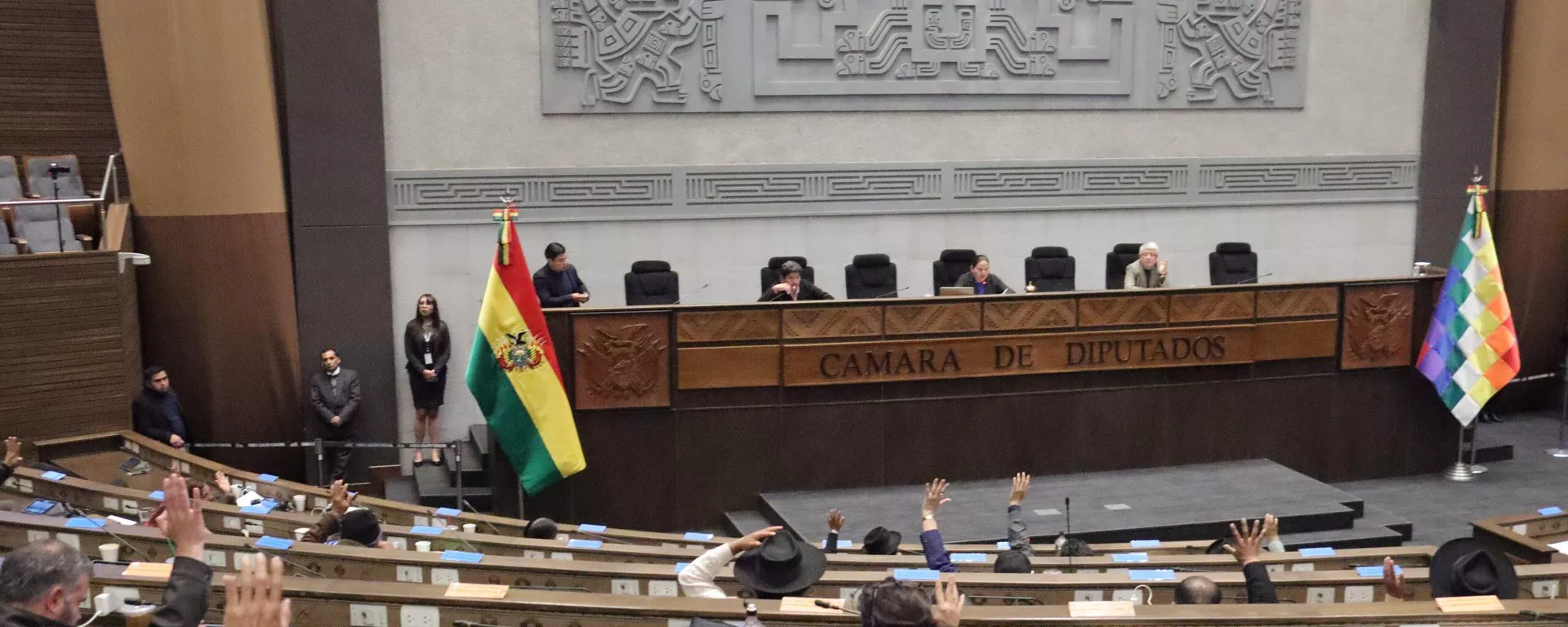 Cámara de Diputados de la Asamblea Legislativa Plurinacional de Bolivia - Sputnik Mundo, 1920, 04.09.2025