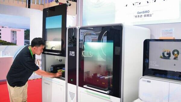 ‍ China va cerrando la brecha en biotecnología con EEUU: así lo ha logrado en los últimos años - Sputnik Mundo