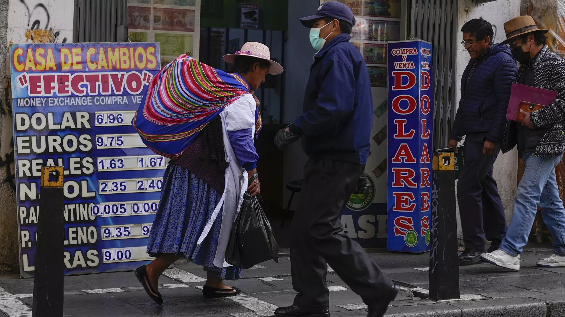 La economía de Bolivia ha pasado por diversos desafíos. La economía de Bolivia ha pasado por diversos desafíos. - Sputnik Mundo, 1920, 06.09.2025