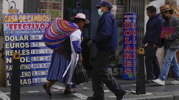 La economía de Bolivia ha pasado por diversos desafíos. La economía de Bolivia ha pasado por diversos desafíos. - Sputnik Mundo