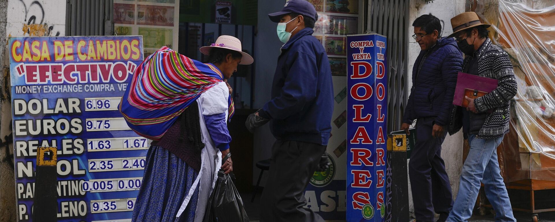 La economía de Bolivia ha pasado por diversos desafíos. - Sputnik Mundo, 1920, 03.06.2026