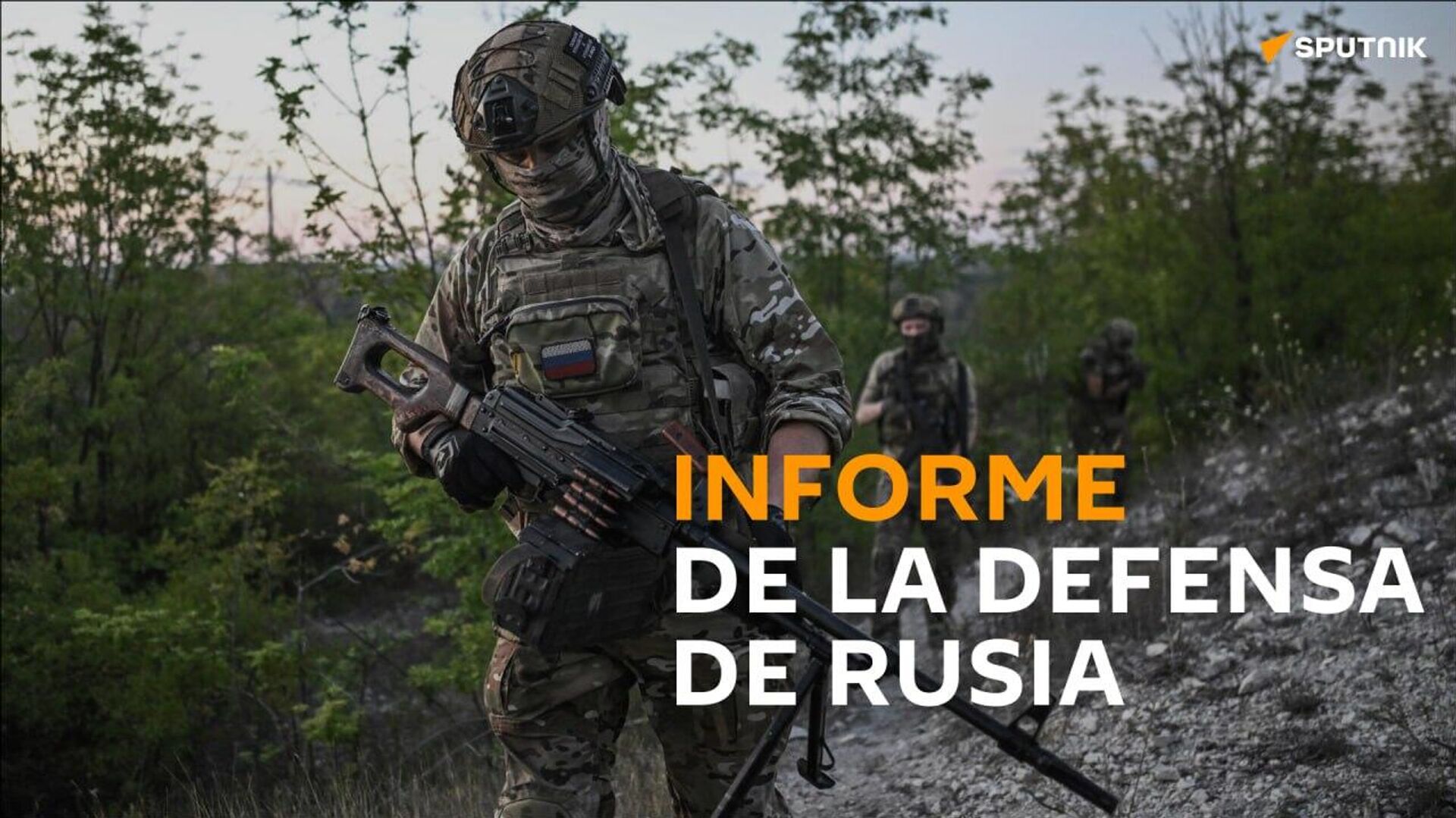 Las FFAA rusas destruyen un lanzador del sistema S-300 y abaten hasta 1 - Sputnik Mundo, 1920, 09.09.2025