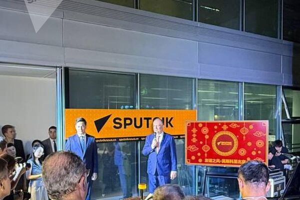 Sputnik amplía horizontes con una nueva oficina en Pekín Sputnik amplía horizontes con una nueva oficina en Pekín - Sputnik Mundo