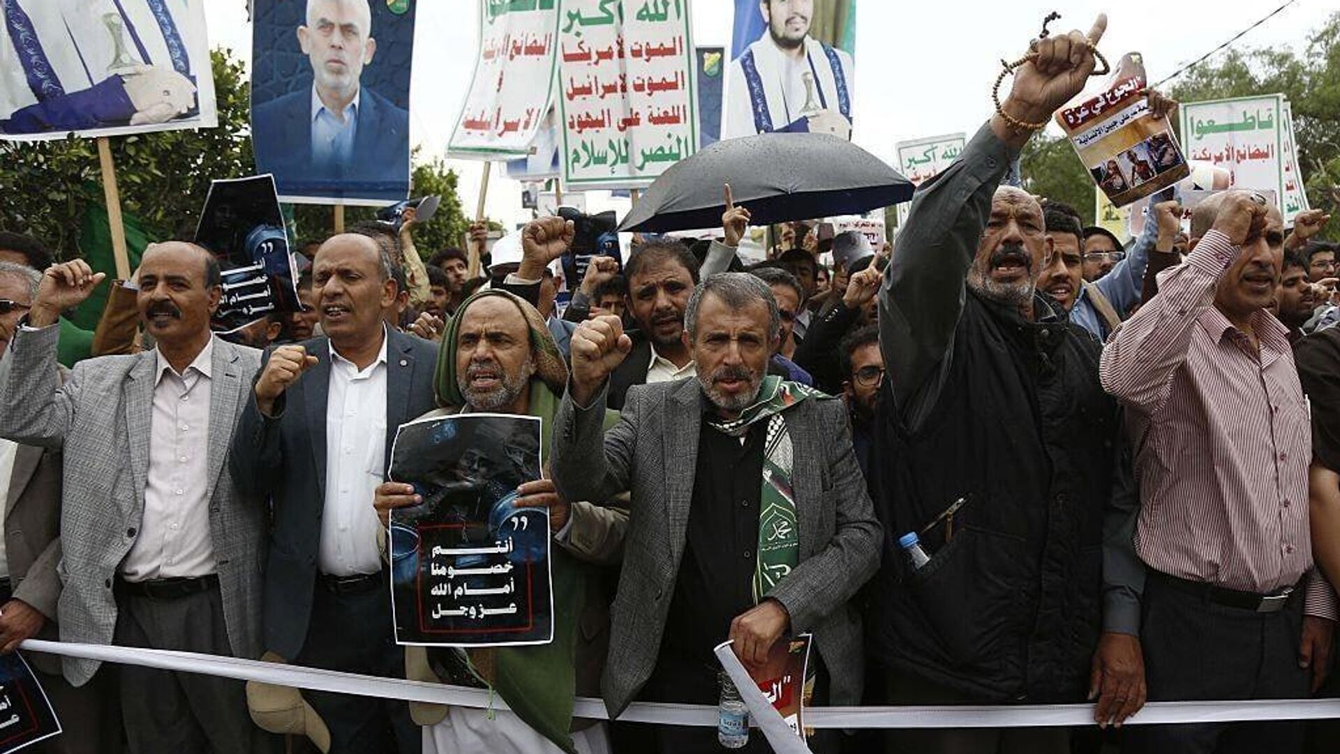 Israel mina su credibilidad en una región con la que aspiraba a mejorar relaciones, advierte un experto Israel mina su credibilidad en una región con la que aspiraba a mejorar relaciones, advierte un experto - Sputnik Mundo, 1920, 10.09.2025