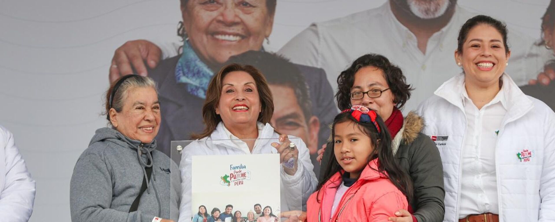 Boluarte hace llamado por la paz en Perú - Sputnik Mundo, 1920, 15.09.2025