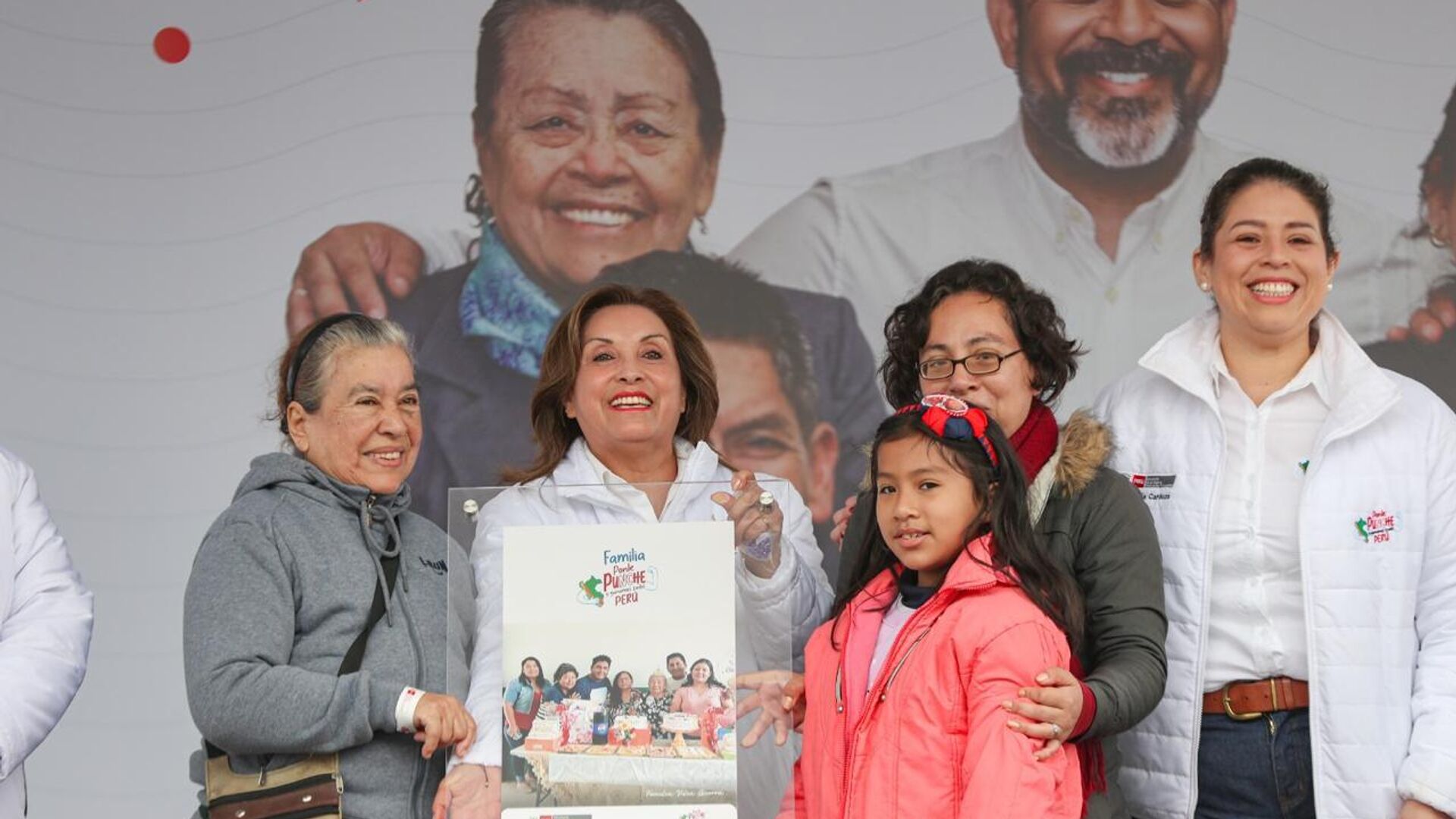 Boluarte hace llamado por la paz en Perú Boluarte hace llamado por la paz en Perú - Sputnik Mundo, 1920, 15.09.2025