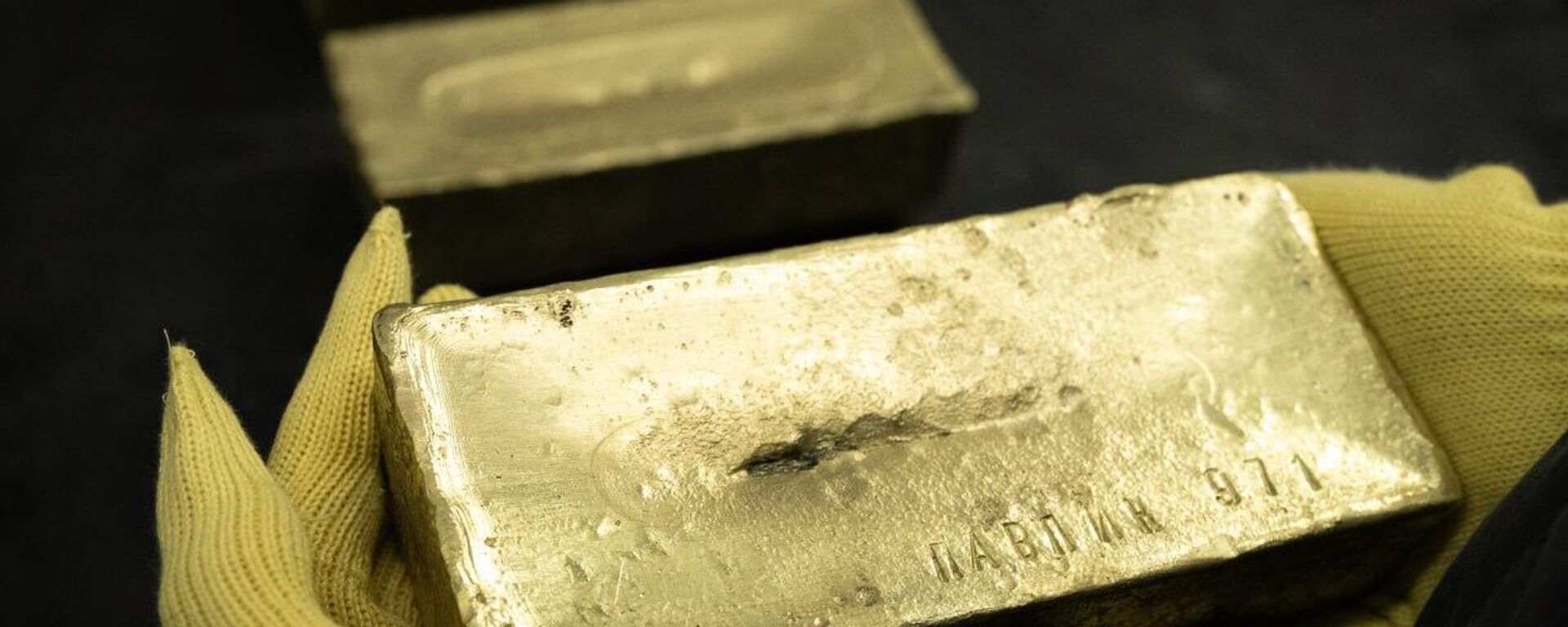 🪙 El precio del oro alcanza su máximo - Sputnik Mundo, 1920, 15.09.2025