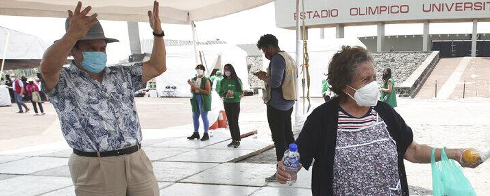 Personas adultas mayores en México. - Sputnik Mundo, 1920, 16.09.2025