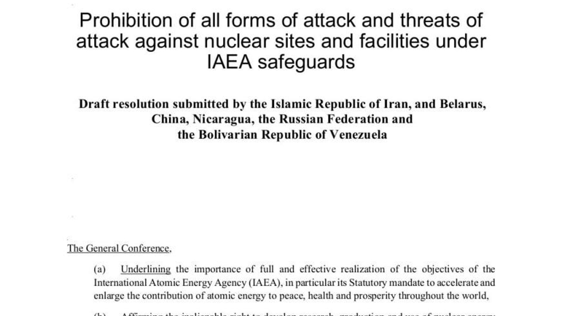 Nicaragua, Venezuela y Rusia llaman a prohibir los ataques a instalaciones nucleares Nicaragua, Venezuela y Rusia llaman a prohibir los ataques a instalaciones nucleares - Sputnik Mundo, 1920, 16.09.2025
