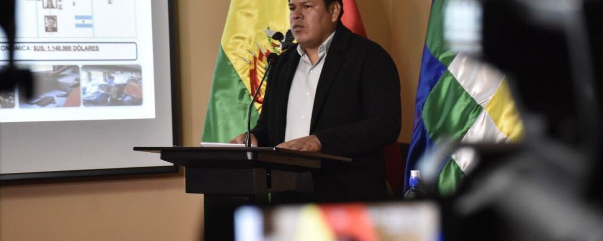 No representa nada: Bolivia denuncia el informe de EEUU sobre su lucha antidrogas - Sputnik Mundo, 1920, 16.09.2025