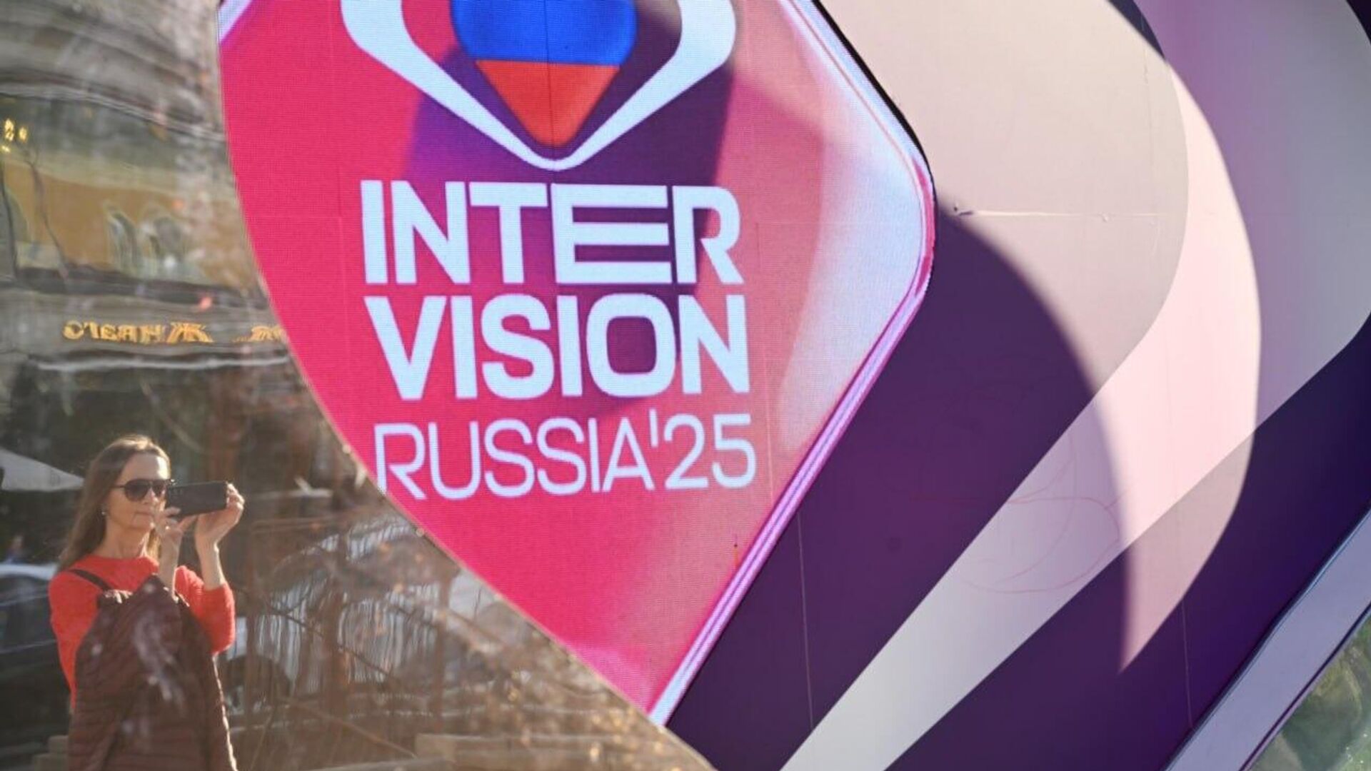 ¡Ya mañana! Unos 190 periodistas de 25 países cubrirán el Concurso Intervisión ¡Ya mañana! Unos 190 periodistas de 25 países cubrirán el Concurso Intervisión - Sputnik Mundo, 1920, 19.09.2025