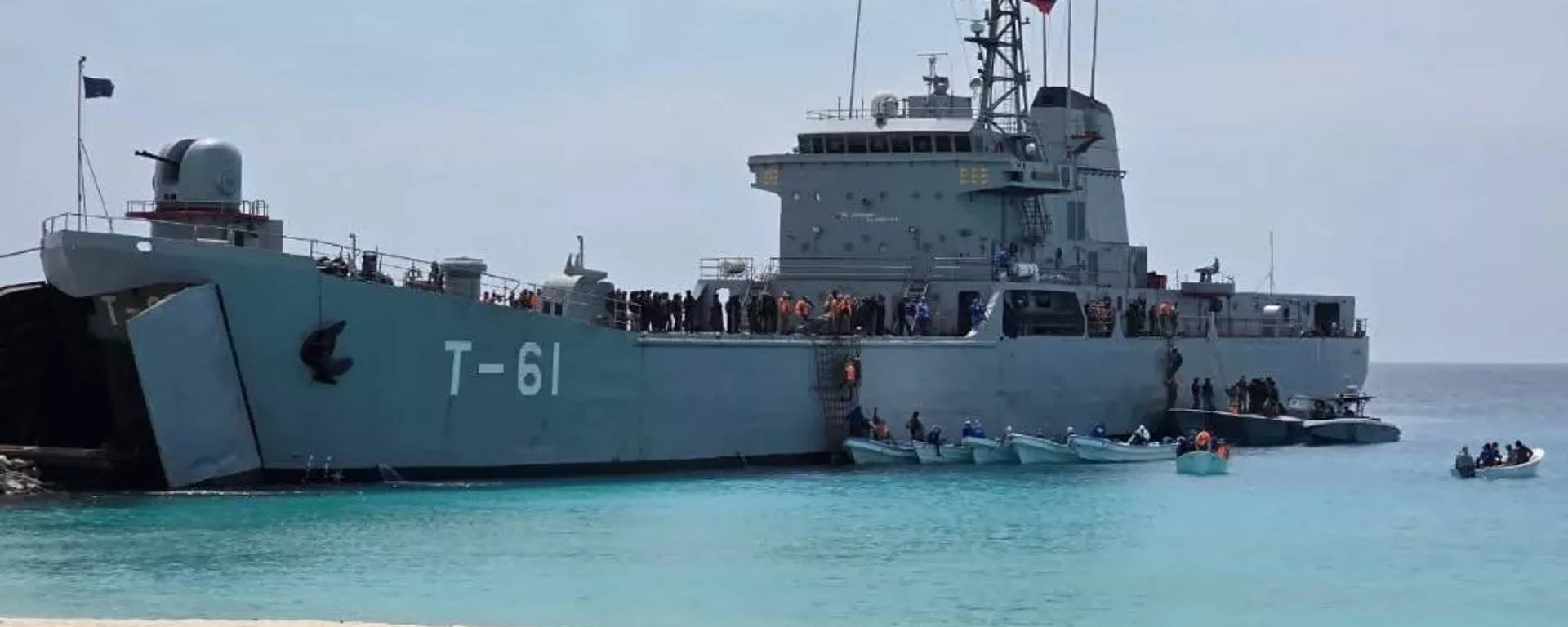 Forze navali venezuelane - Sputnik International, 1920, 19/09/2025