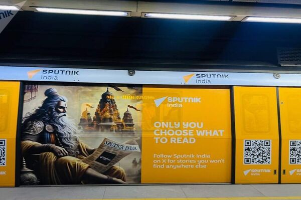 Sputnik bajó al metro: el medio lanza su tren de marca en la India Sputnik bajó al metro: el medio lanza su tren de marca en la India - Sputnik Mundo
