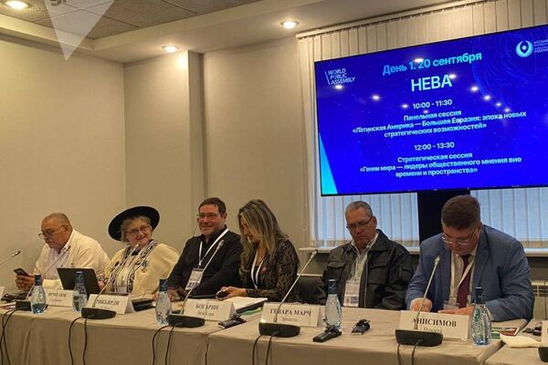 Fomentando lazos: formatos de cooperación entre América Latina y la Gran Eurasia protagonizan una mesa redonda en Moscú Fomentando lazos: formatos de cooperación entre América Latina y la Gran Eurasia protagonizan una mesa redonda en Moscú - Sputnik Mundo