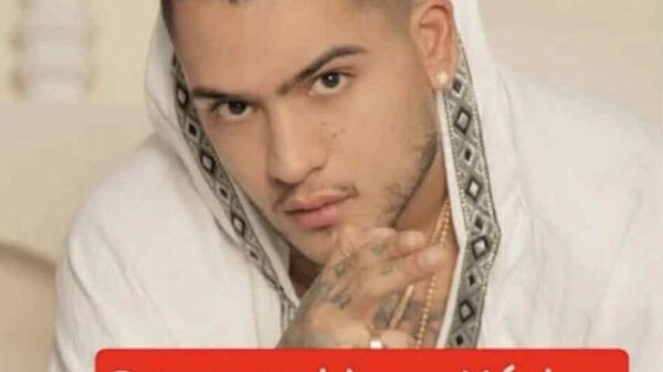 Petro solicita a Sheinbaum apoyo para localizar a músico desaparecido en México - Sputnik Mundo