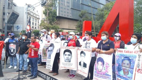 Exabogado de caso Ayotzinapa se integra formalmente como colaborador en Corte mexicana, según medios - Sputnik Mundo