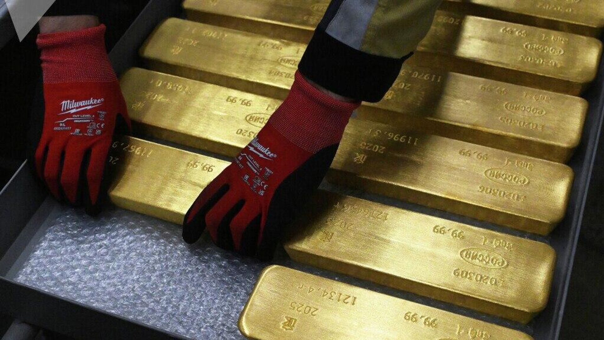 🪙 ¡Fiebre del oro! El metal dorado rompe récords históricos 🪙 ¡Fiebre del oro! El metal dorado rompe récords históricos - Sputnik Mundo, 1920, 22.09.2025