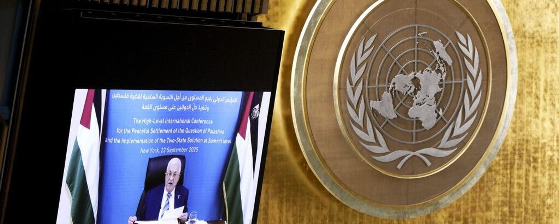 La guerra contra nuestro pueblo debe detenerse inmediatamente: Abás ante la ONU - Sputnik Mundo, 1920, 22.09.2025