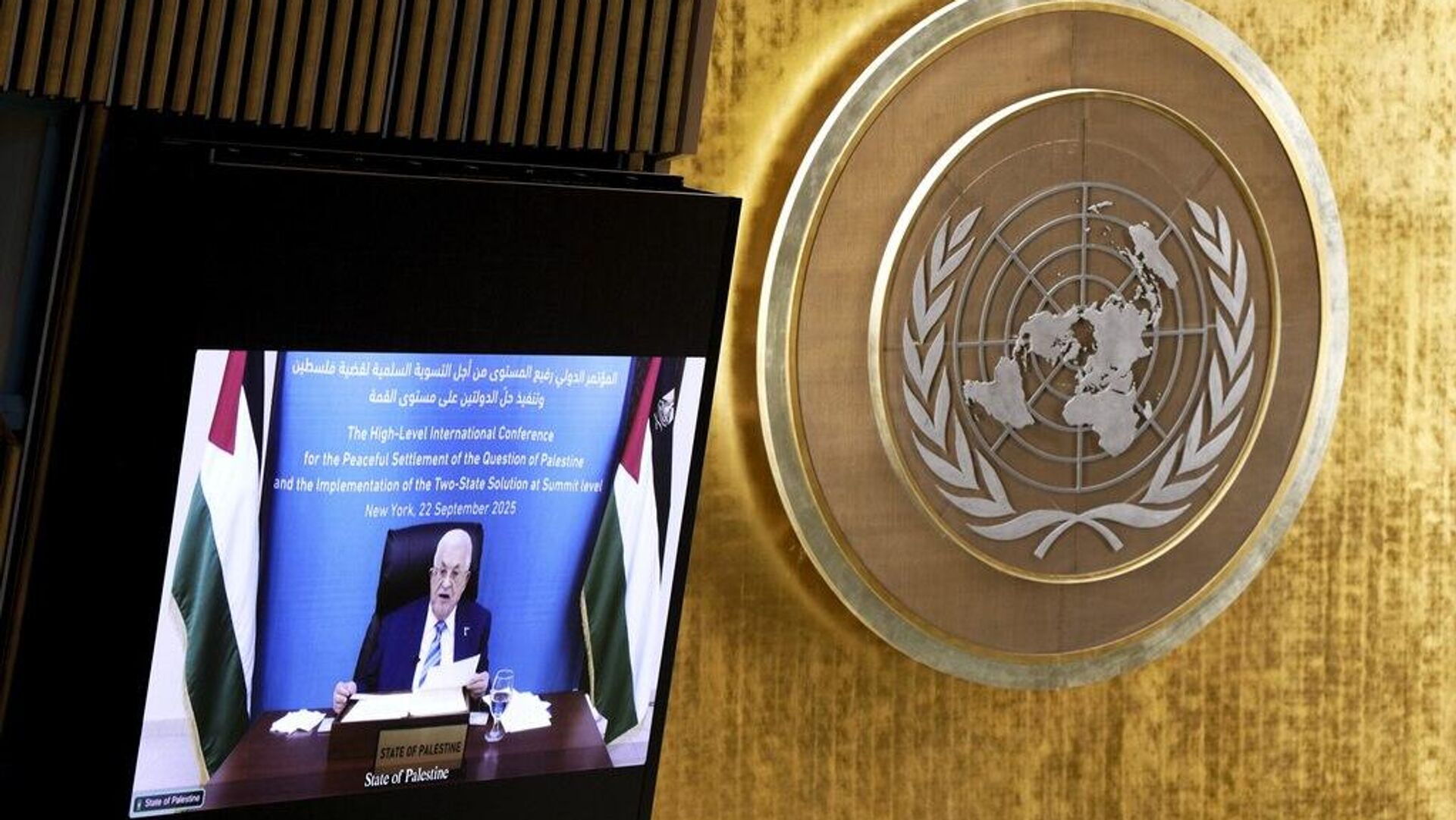 La guerra contra nuestro pueblo debe detenerse inmediatamente: Abás ante la ONU La guerra contra nuestro pueblo debe detenerse inmediatamente: Abás ante la ONU - Sputnik Mundo, 1920, 22.09.2025