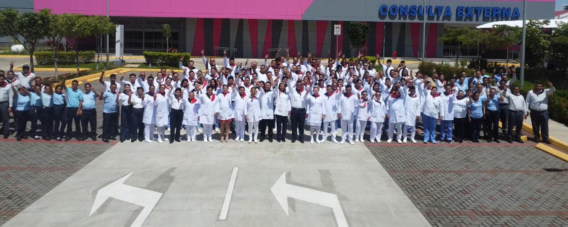 Hospital Escuela Dr. Óscar Danilo Rosales Argüello, de Nicaragua. - Sputnik Mundo, 1920, 23.09.2025