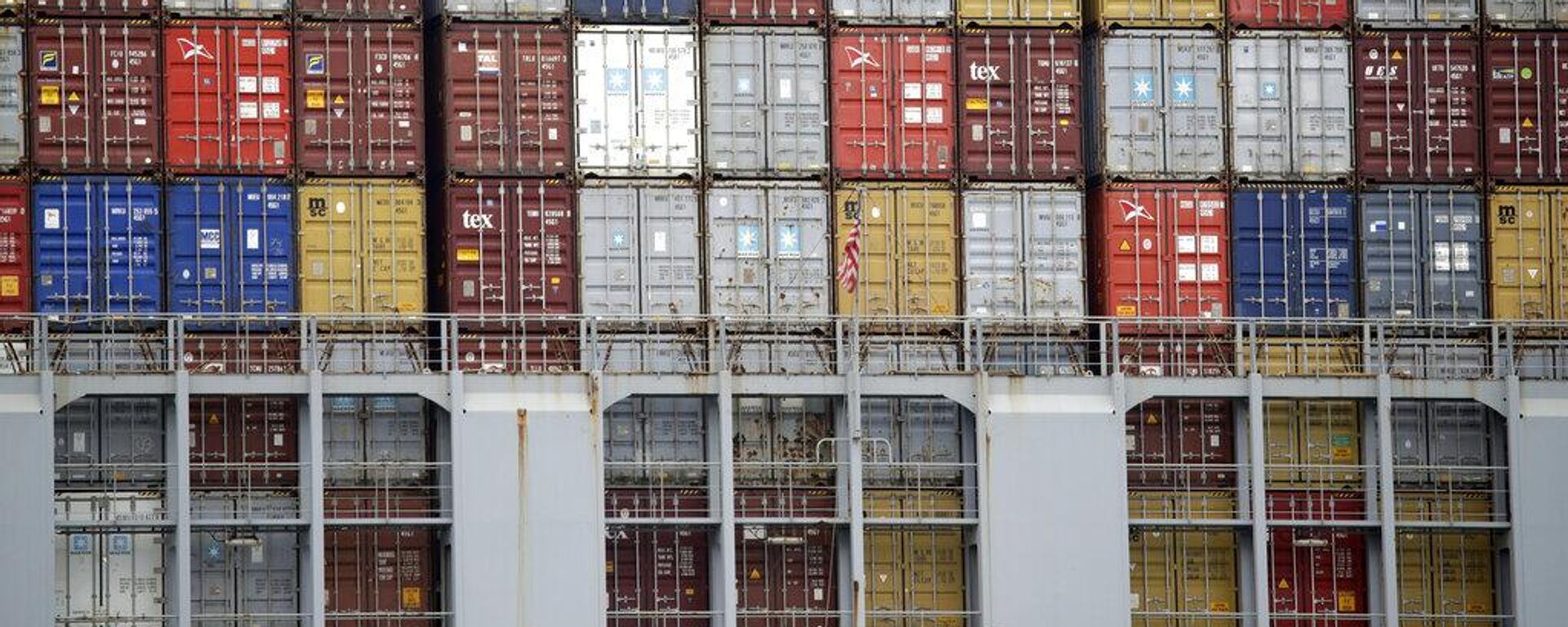 El tratado comercial entre México, EEUU y Canadá está próximo a revisarse. - Sputnik Mundo, 1920, 24.09.2025