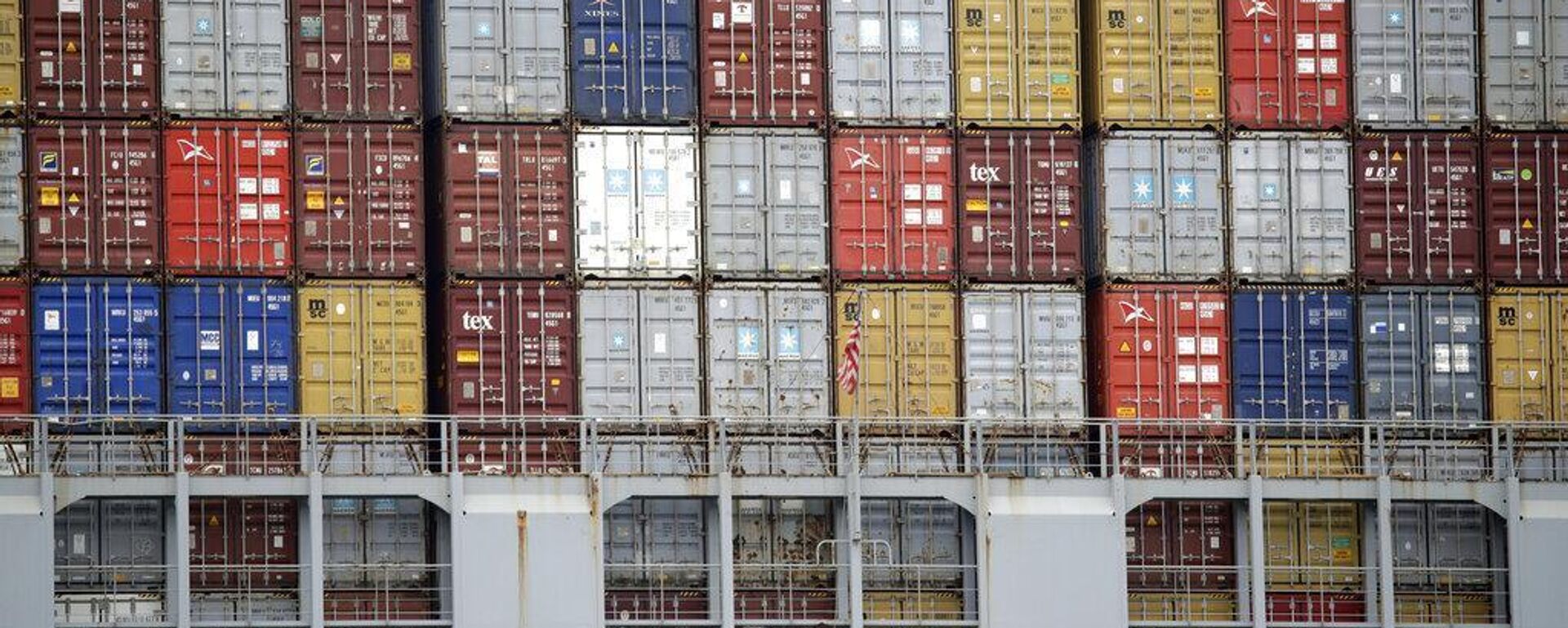 México detalla las reglas 'antidumping' previamente a la revisión del T-MEC - Sputnik Mundo, 1920, 01.01.2026