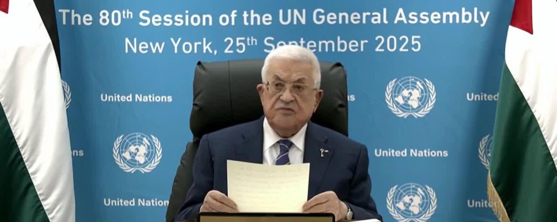 Autoridad Nacional Palestina se dispone a asumir la responsabilidad por Gaza en lugar de Hamás - Sputnik Mundo, 1920, 25.09.2025