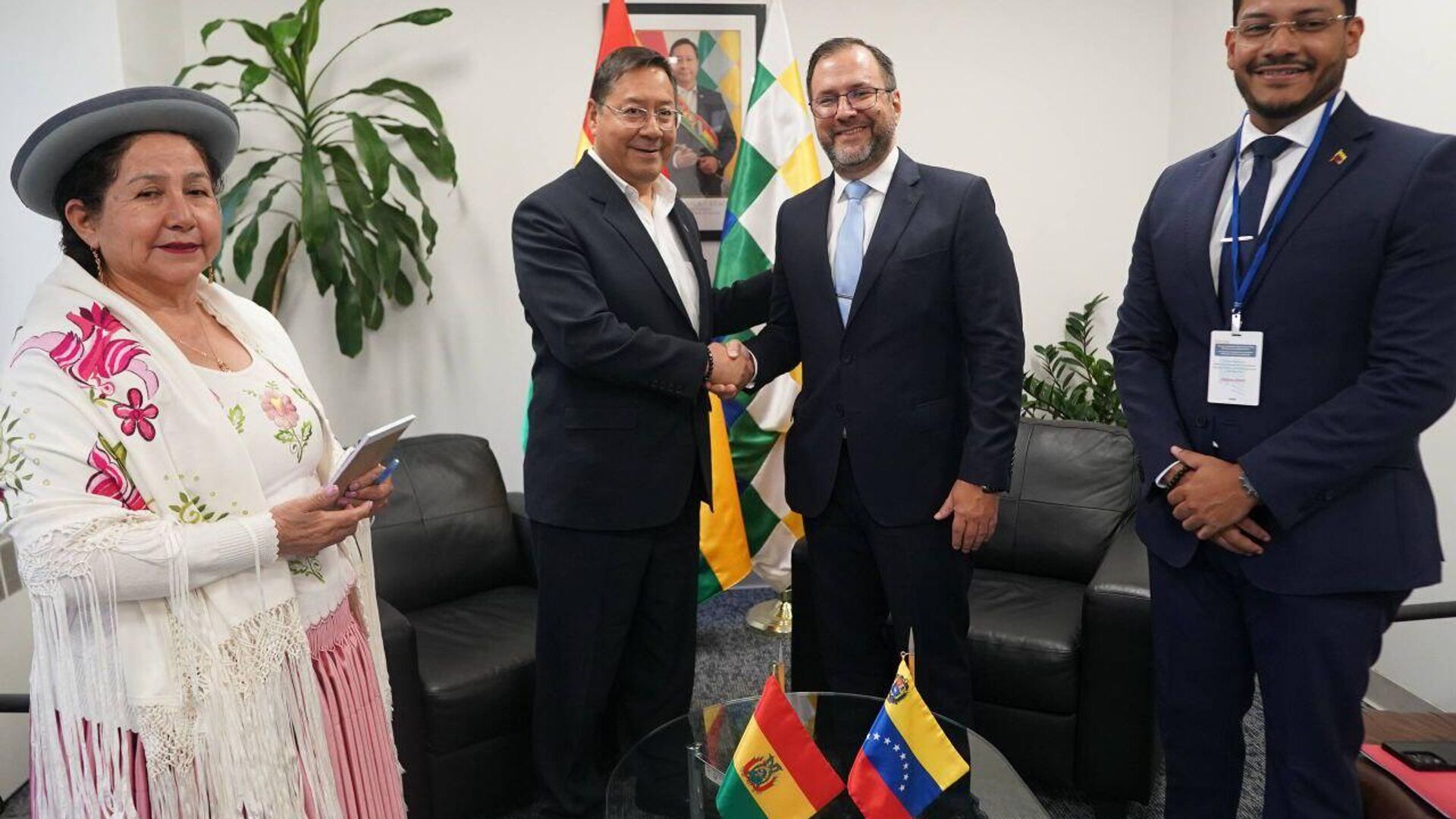 Venezuela y Bolivia reafirman su postura conjunta ante las amenazas en la región Venezuela y Bolivia reafirman su postura conjunta ante las amenazas en la región - Sputnik Mundo, 1920, 26.09.2025