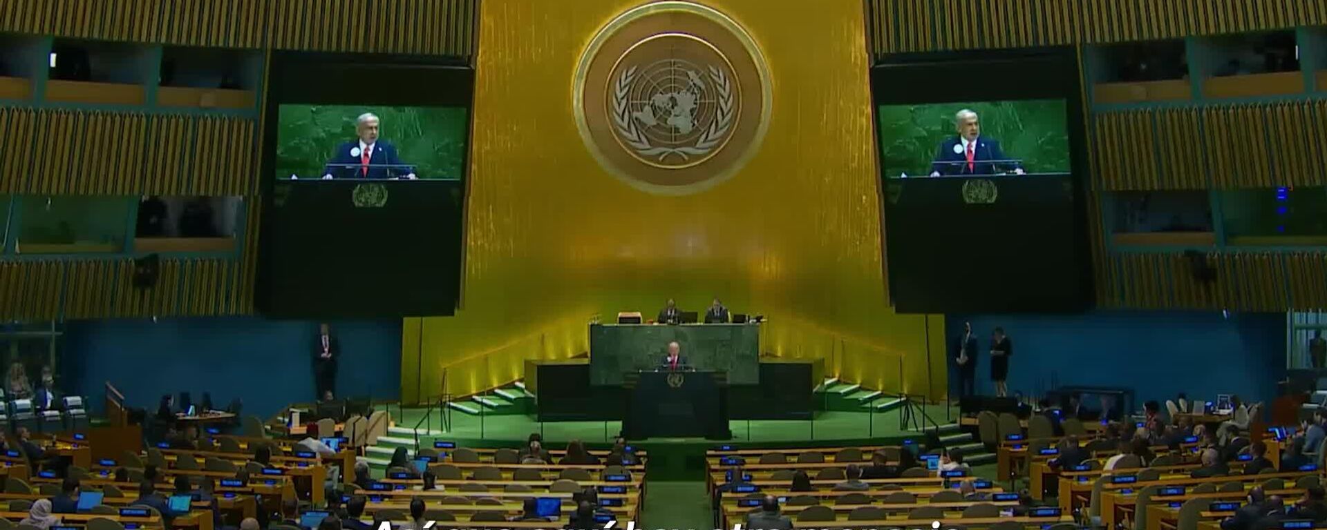 Netanyahu se opone a un Estado palestino ante la ONU: Sería un suicidio para Israel - Sputnik Mundo, 1920, 26.09.2025