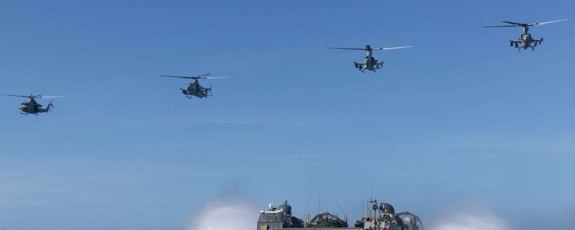 Reportan que EEUU estaría planeando ataques al interior de Venezuela - Sputnik Mundo, 1920, 26.09.2025