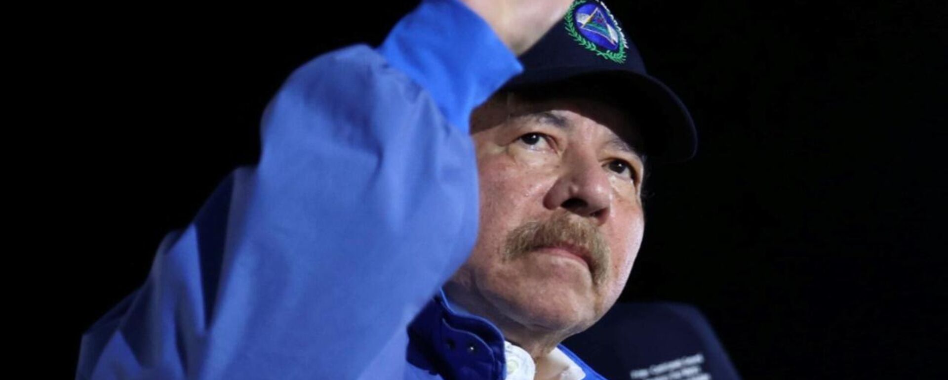 Daniel Ortega, copresidente de Nicaragua - Sputnik Mundo, 1920, 27.09.2025
