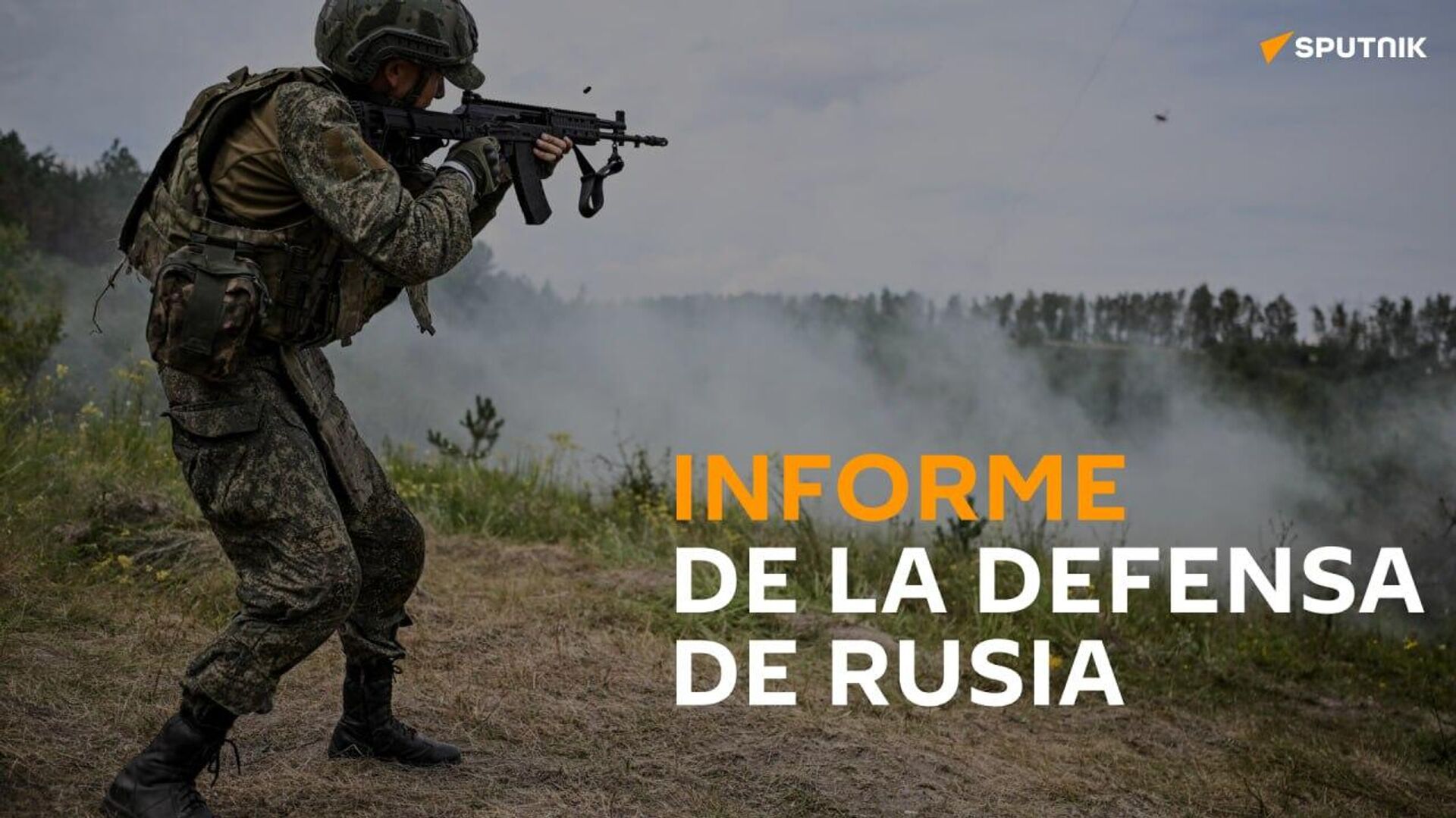 Rusia lanza un ataque masivo contra plantas y aeródromos militares en Ucrania en la última jornada de combates Rusia lanza un ataque masivo contra plantas y aeródromos militares en Ucrania en la última jornada de combates - Sputnik Mundo, 1920, 28.09.2025