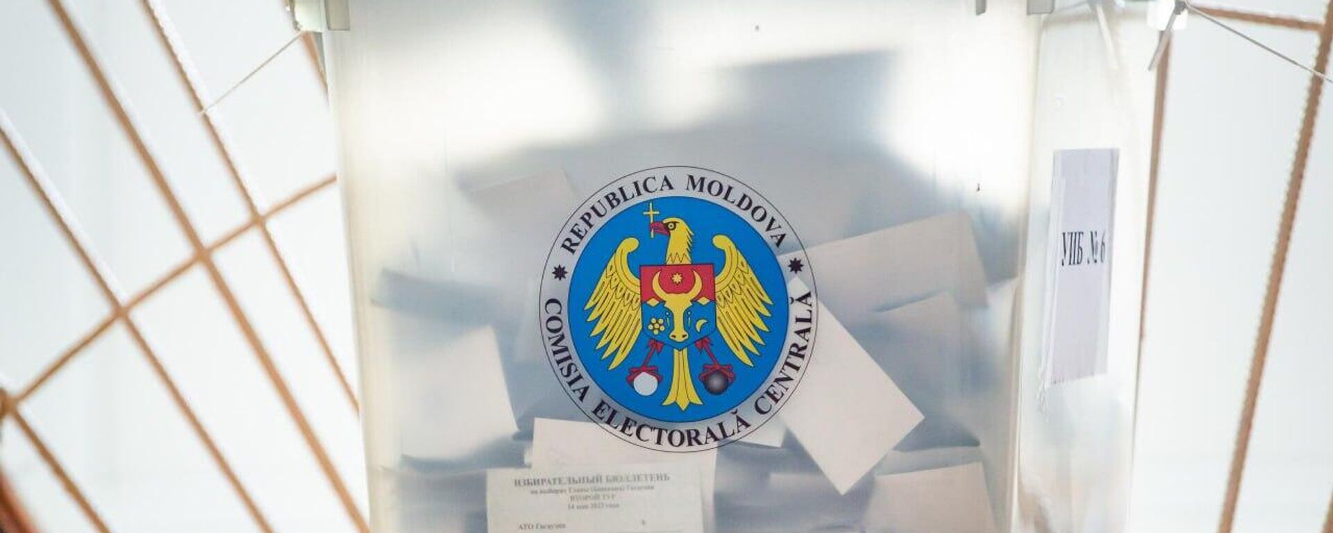 Las elecciones en Moldavia registran violaciones masivas, revelan informes - Sputnik Mundo, 1920, 28.09.2025