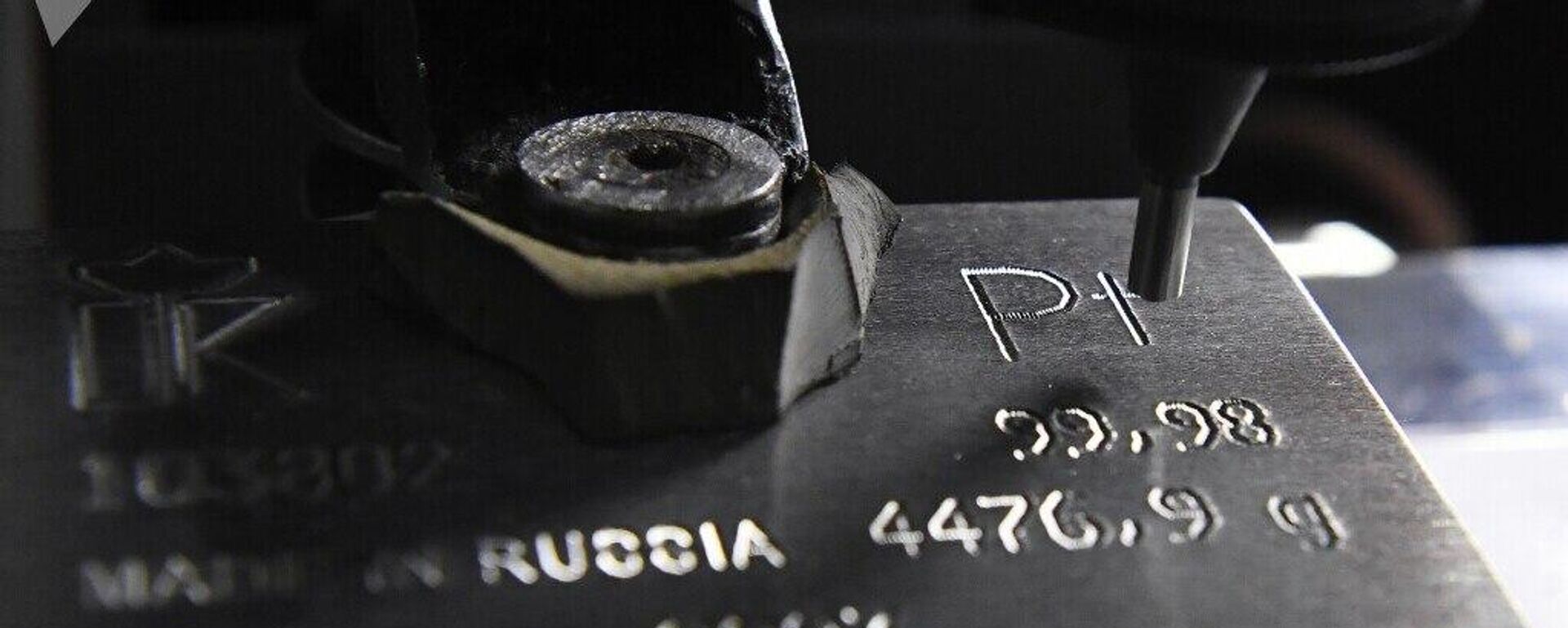 🪙 El precio del platino supera los 1 - Sputnik Mundo, 1920, 29.09.2025