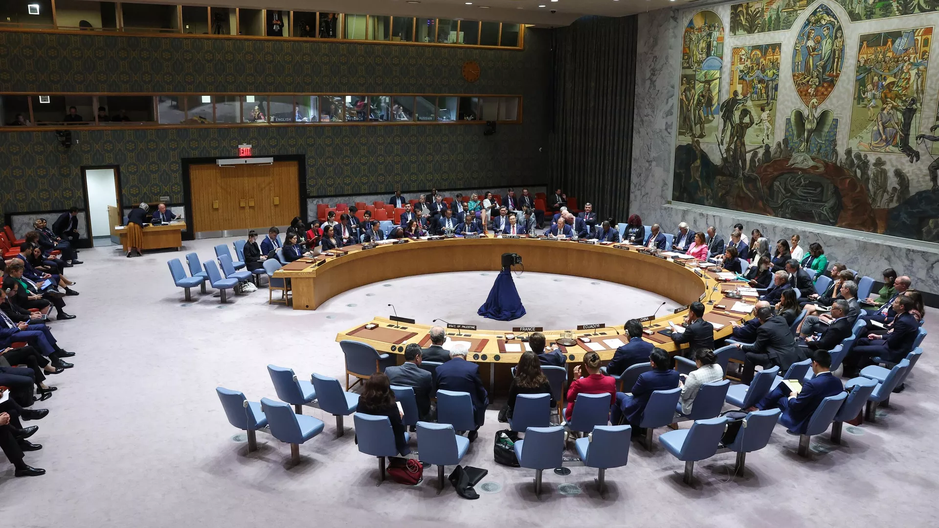 Reunión del Consejo de Seguridad de la ONU sobre la situación en Oriente medio en el 79.º período de sesiones de la Asamblea general de la ONU en nueva York, septiembre de 2024 - Sputnik Mundo, 1920, 01.10.2025