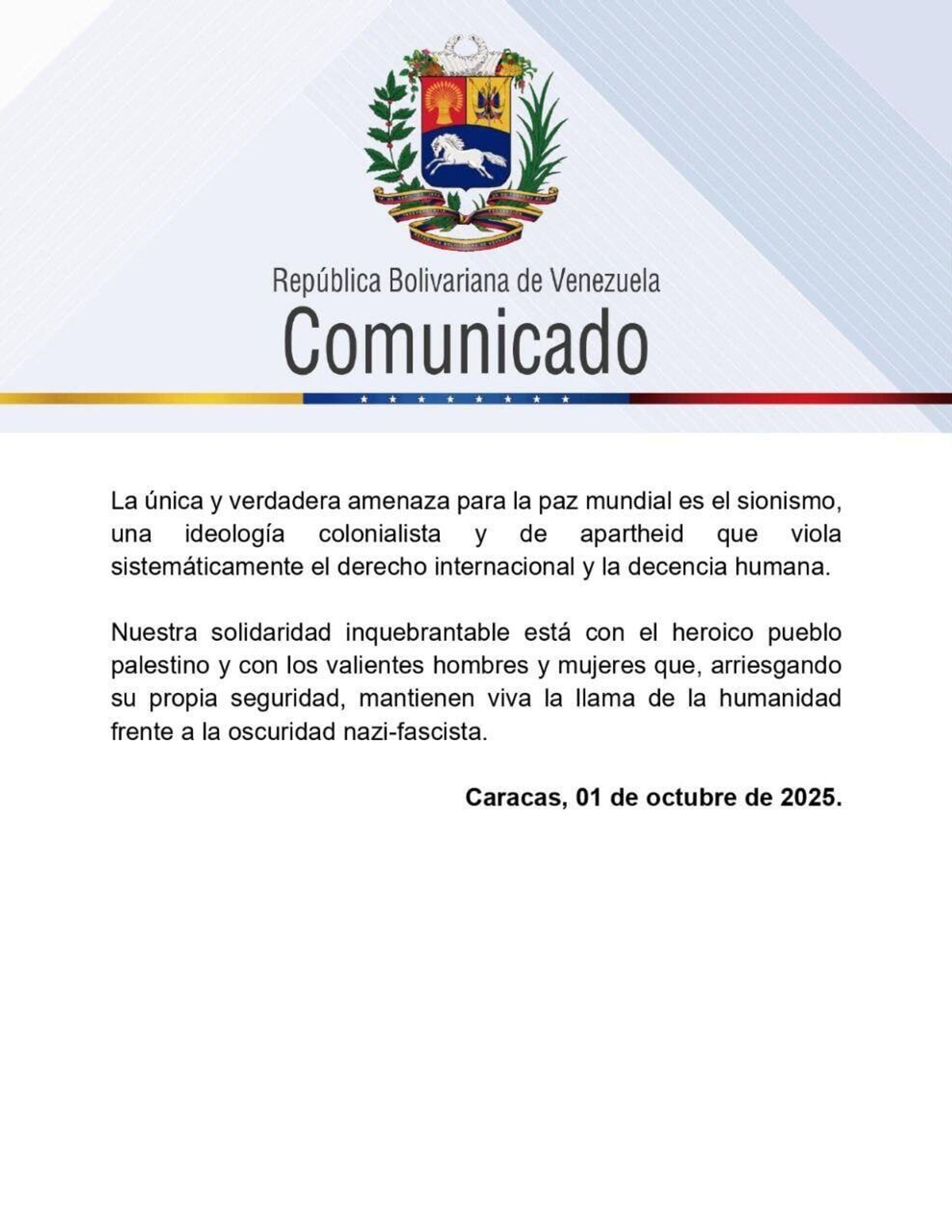Venezuela condena acciones de Israel contra la Flotilla Global Sumud - Sputnik Mundo, 1920, 01.10.2025