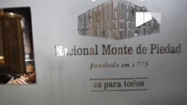 Nacional Monte de Piedad - Sputnik Mundo
