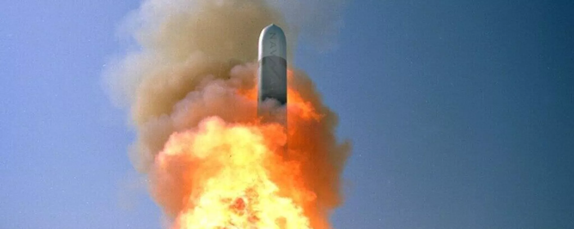 Actuación de un equipo incompetente: ¿a qué se debe la incertidumbre sobre los misiles Tomahawk para Kiev? - Sputnik Mundo, 1920, 04.10.2025