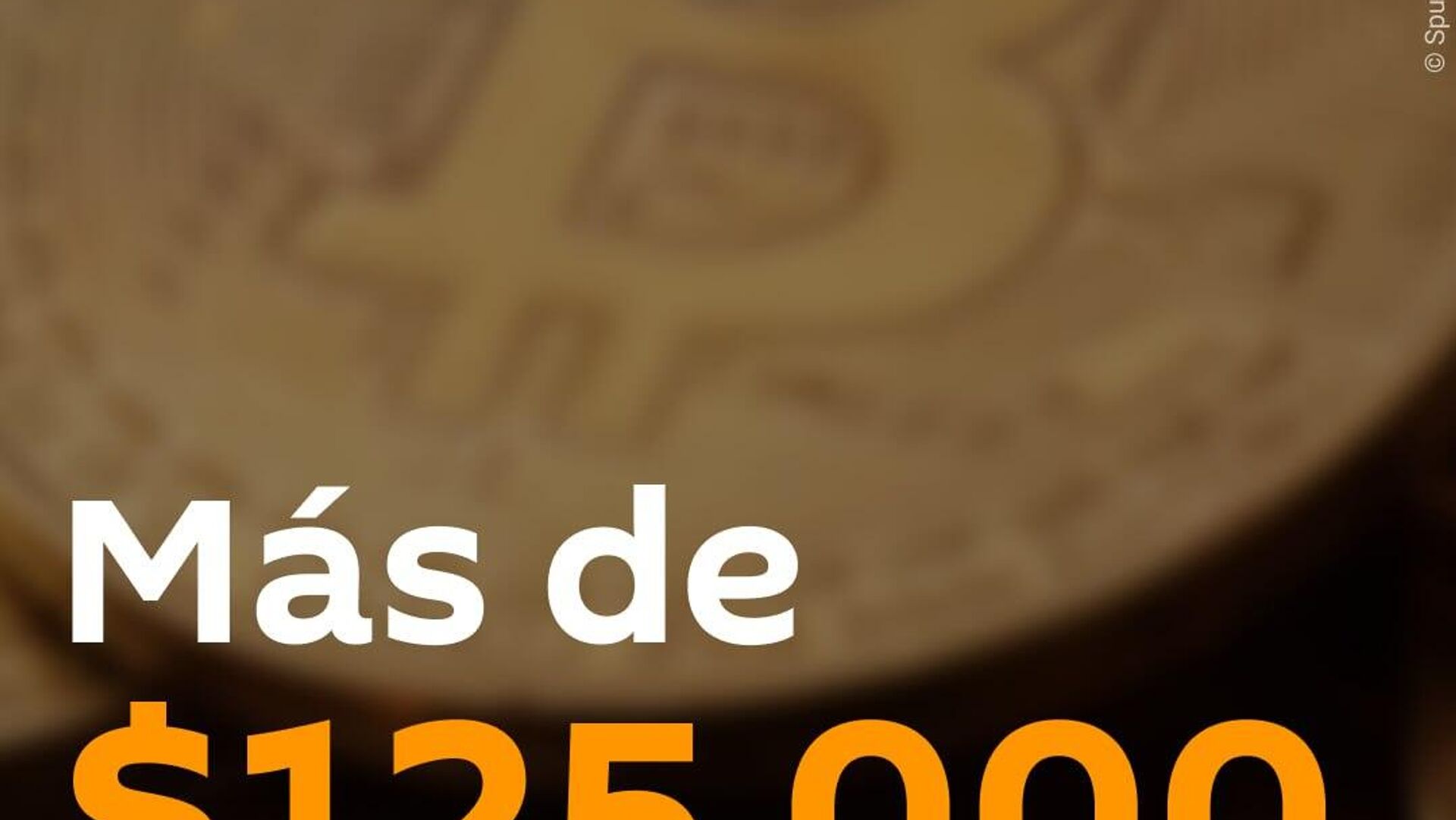 El bitcóin supera los $125 El bitcóin supera los $125 - Sputnik Mundo, 1920, 05.10.2025