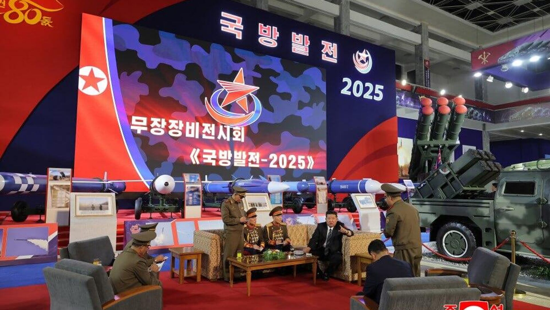 Pionyang exhibe moderno arsenal y advierte de medidas contra una amenaza real por parte de EEUU Pionyang exhibe moderno arsenal y advierte de medidas contra una amenaza real por parte de EEUU - Sputnik Mundo, 1920, 05.10.2025