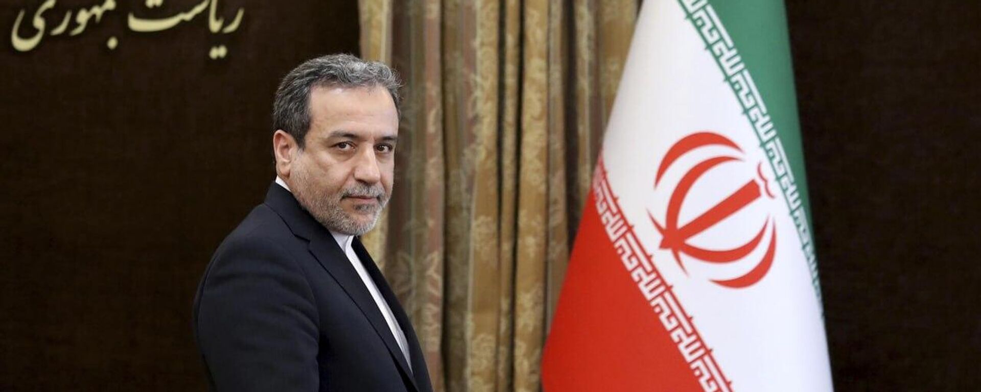 Teherán reitera que el diálogo nuclear con Europa nunca será lo mismo - Sputnik Mundo, 1920, 05.10.2025